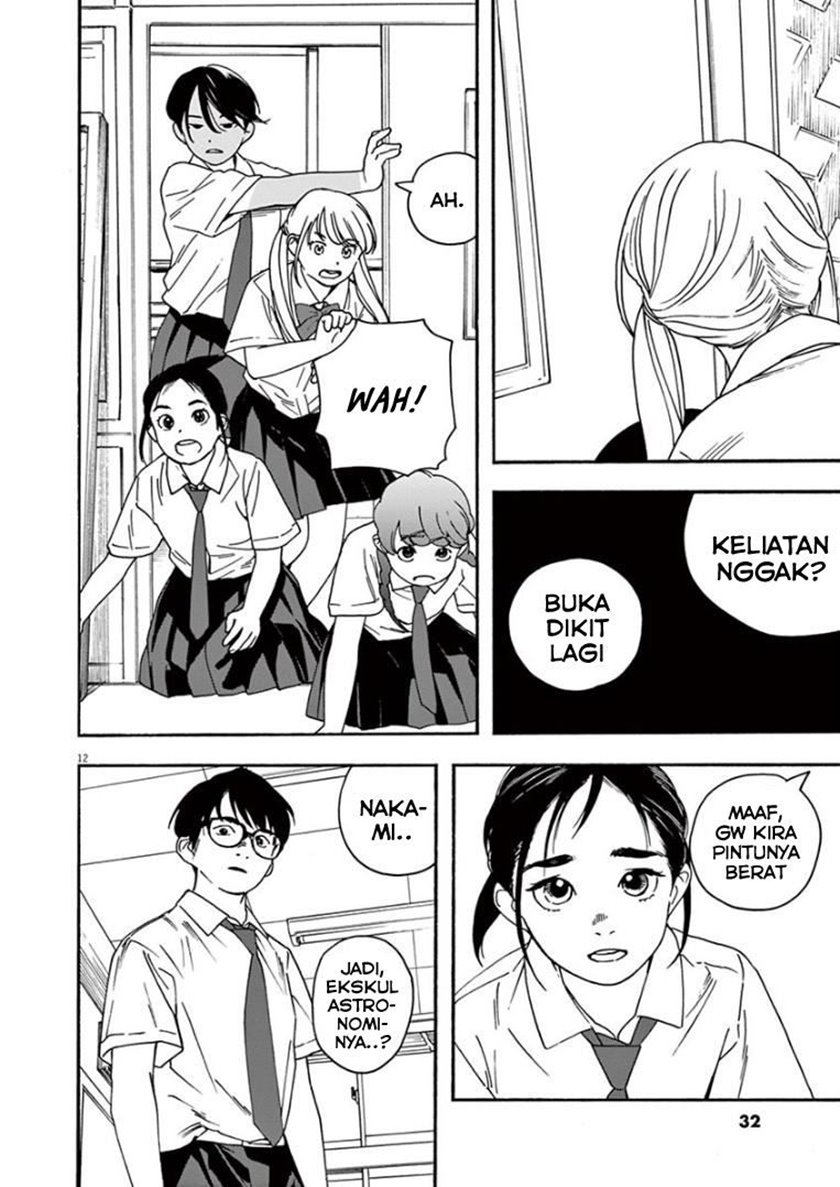 Kimi wa Houkago Insomnia Chapter 29 - halaman 12