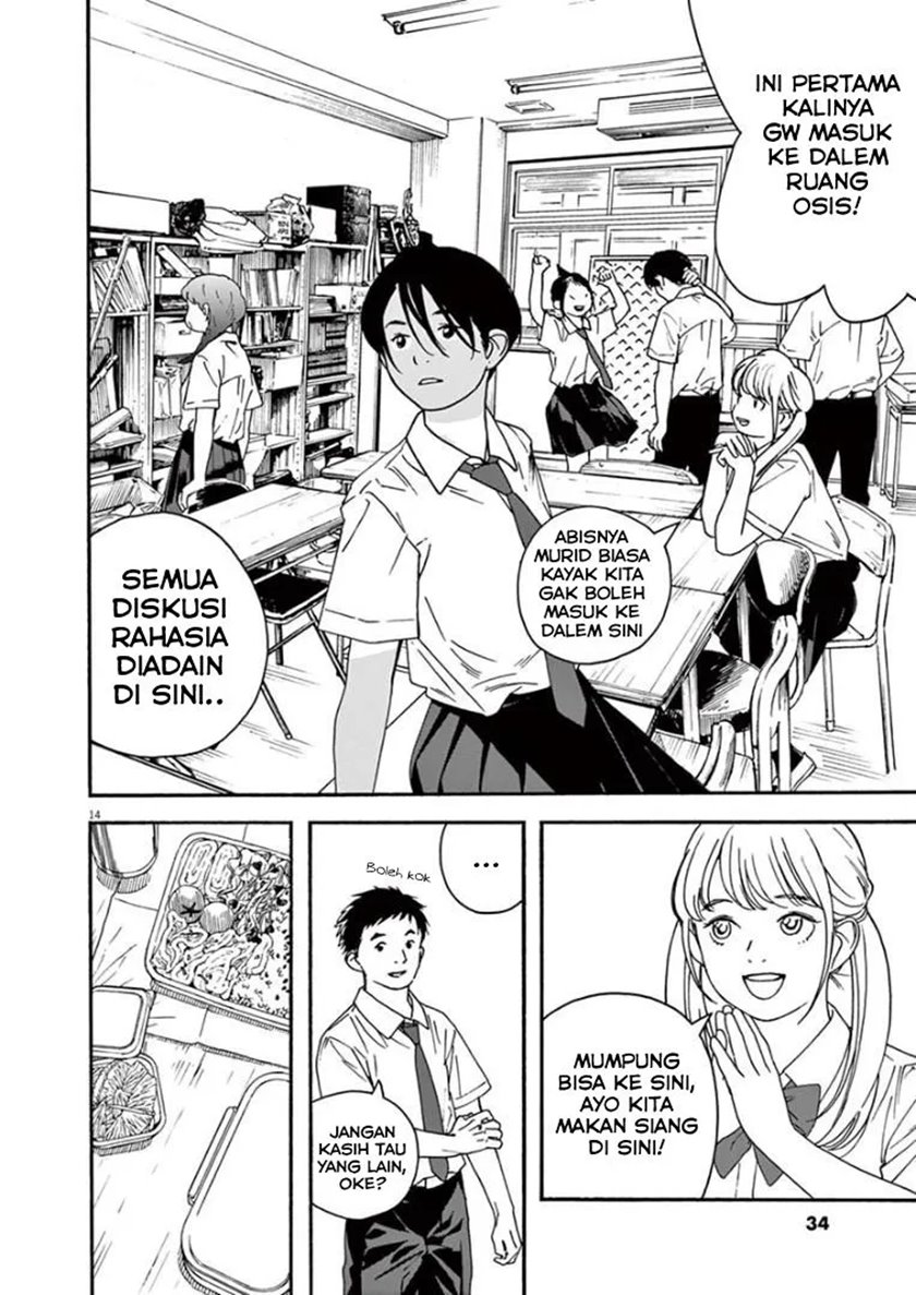 Kimi wa Houkago Insomnia Chapter 29 - halaman 14