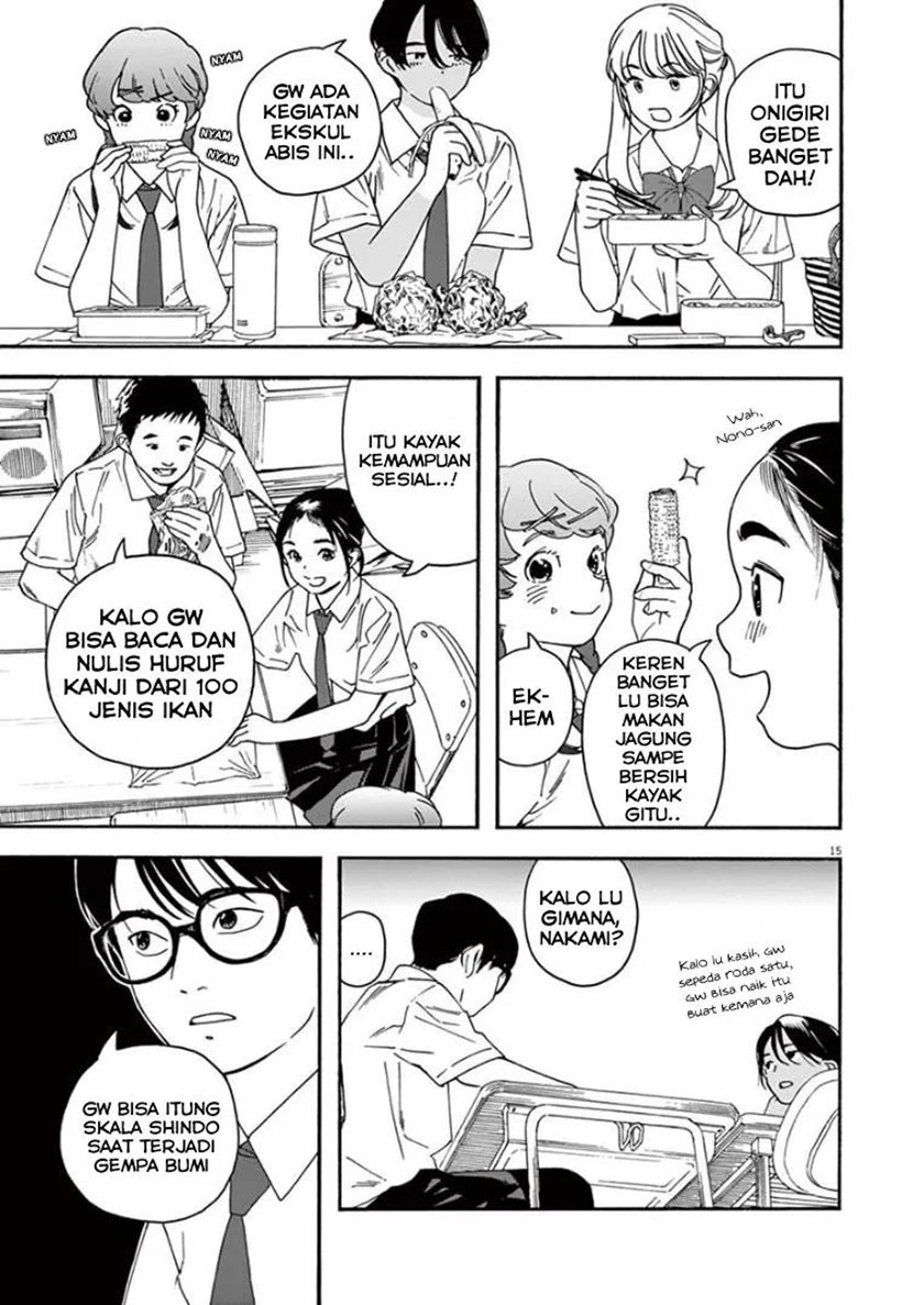 Kimi wa Houkago Insomnia Chapter 29 - halaman 15