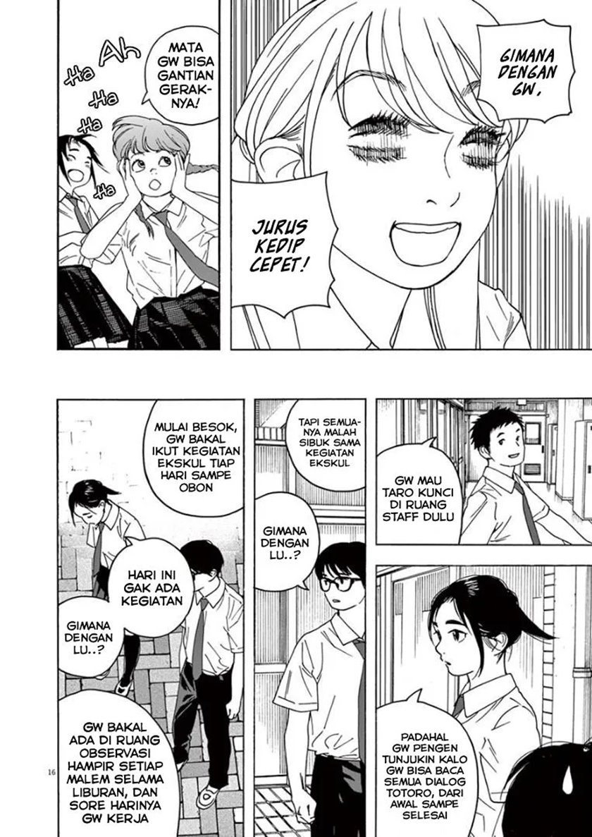 Kimi wa Houkago Insomnia Chapter 29 - halaman 16