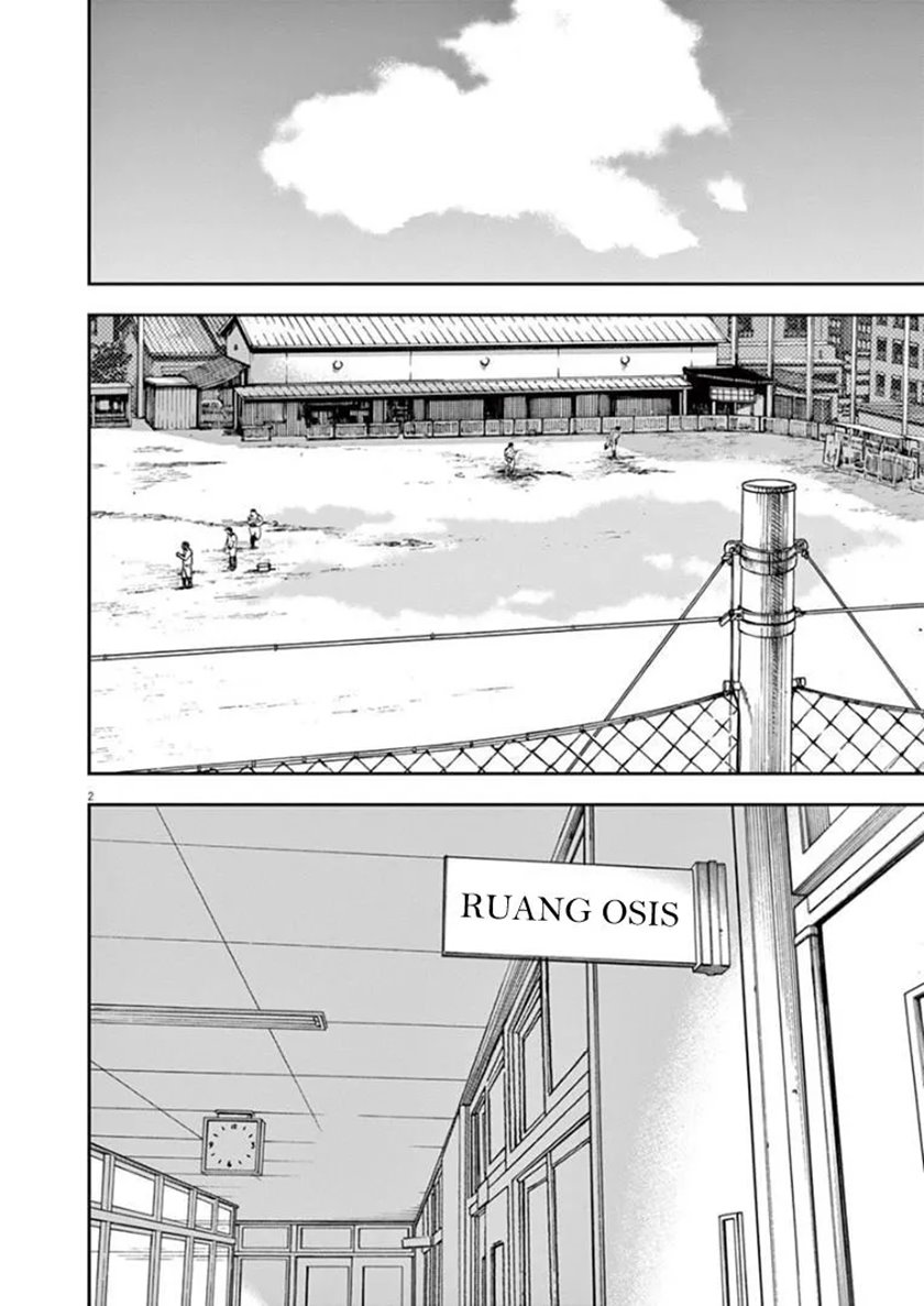 Kimi wa Houkago Insomnia Chapter 29 - halaman 2