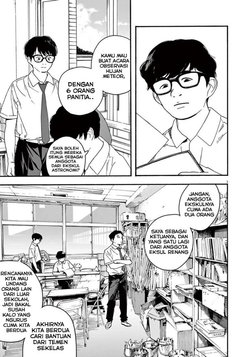 Kimi wa Houkago Insomnia Chapter 29 - halaman 3