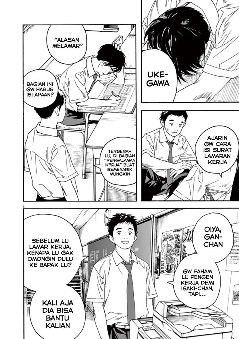 Kimi wa Houkago Insomnia Chapter 29 - halaman 6