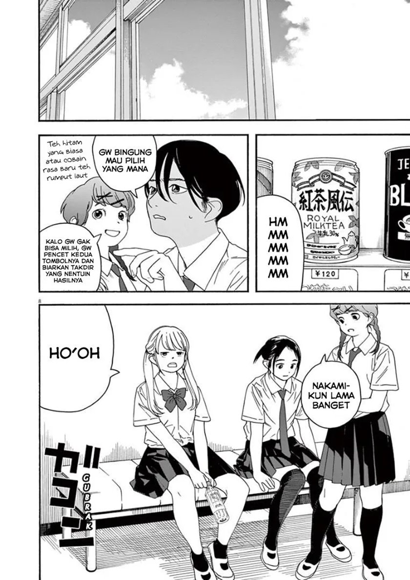 Kimi wa Houkago Insomnia Chapter 29 - halaman 8