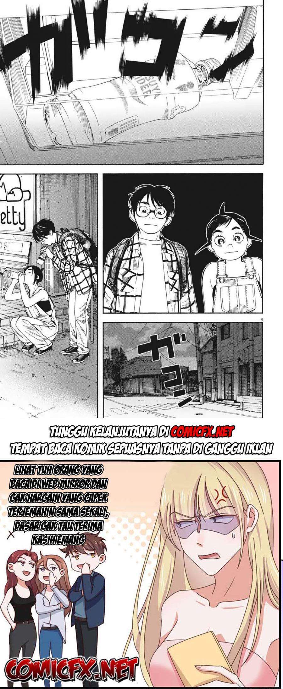 Kimi wa Houkago Insomnia Chapter 3 - halaman 10