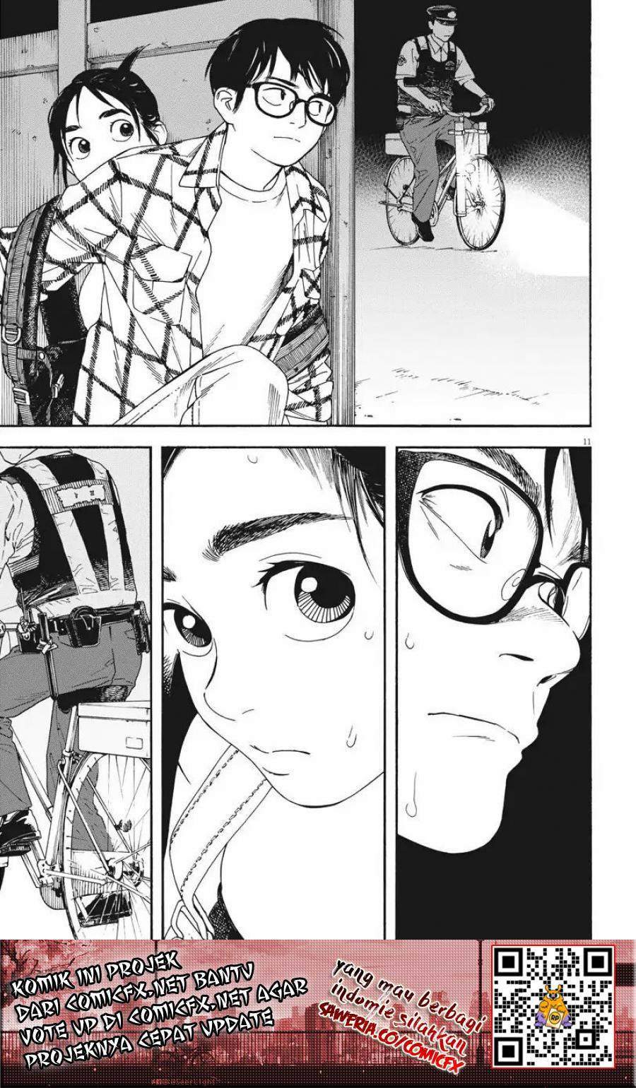Kimi wa Houkago Insomnia Chapter 3 - halaman 12