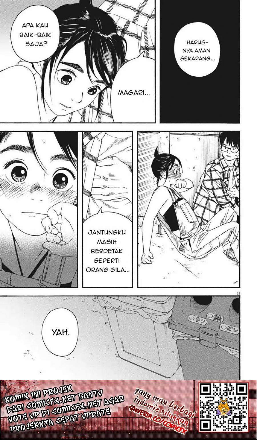 Kimi wa Houkago Insomnia Chapter 3 - halaman 14