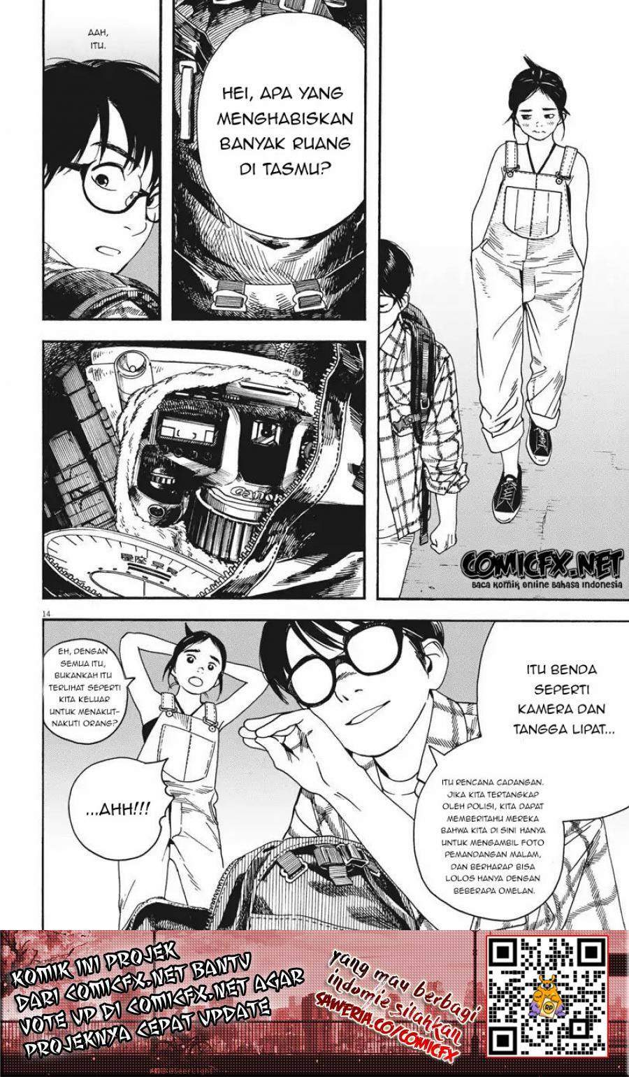 Kimi wa Houkago Insomnia Chapter 3 - halaman 15
