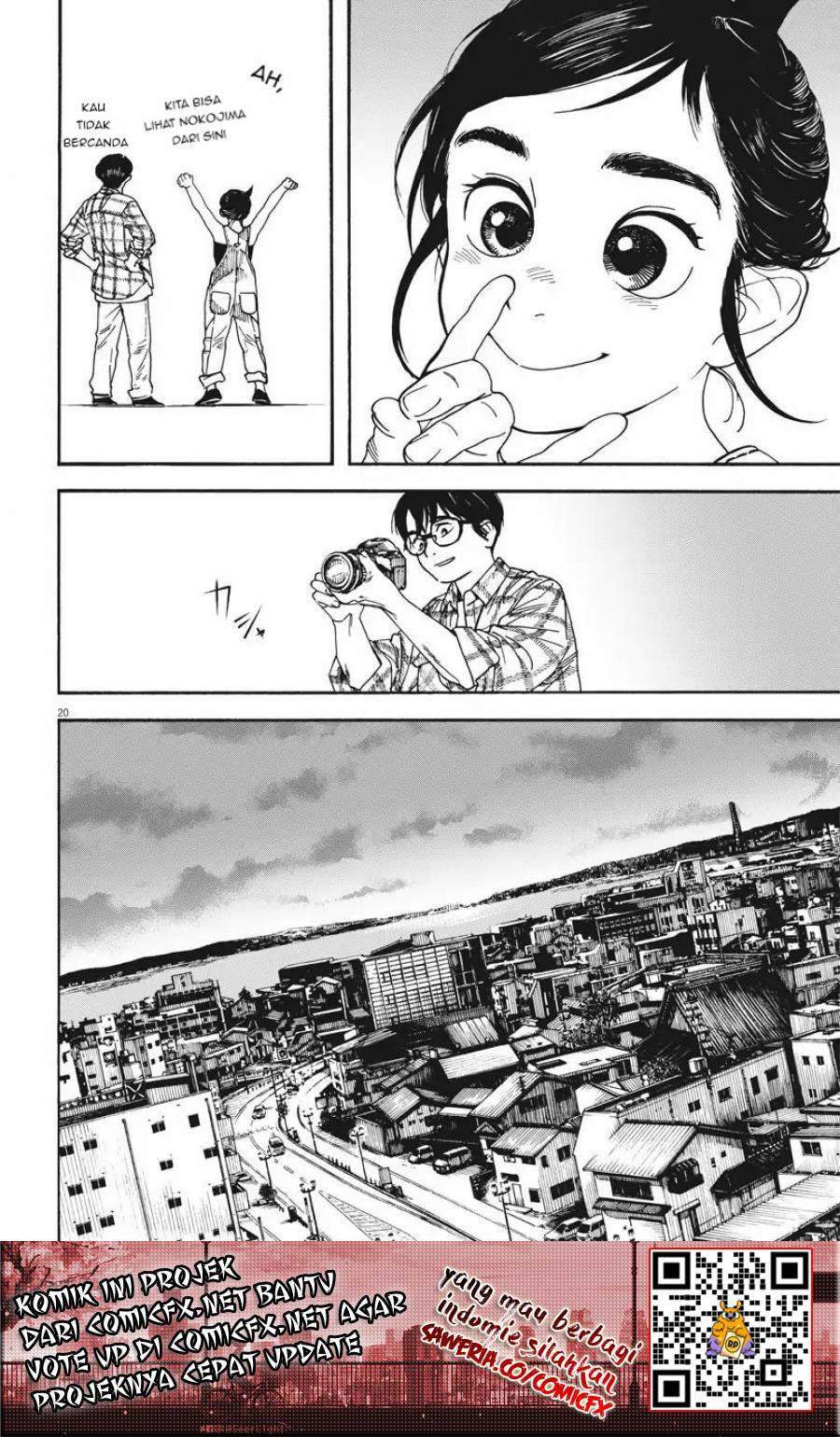 Kimi wa Houkago Insomnia Chapter 3 - halaman 20