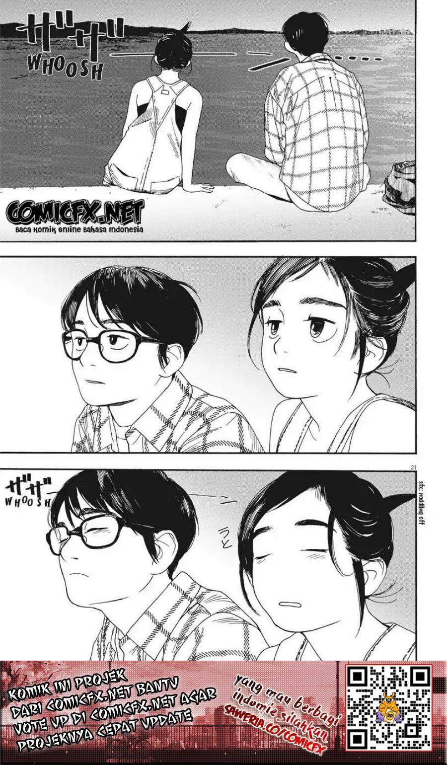 Kimi wa Houkago Insomnia Chapter 3 - halaman 21