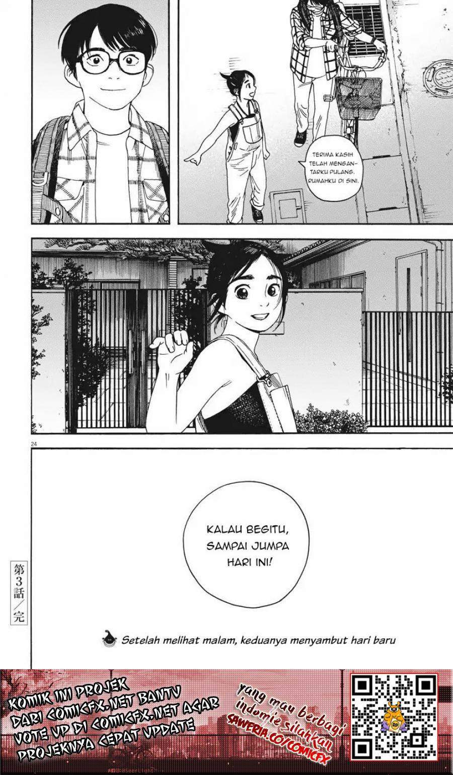 Kimi wa Houkago Insomnia Chapter 3 - halaman 24