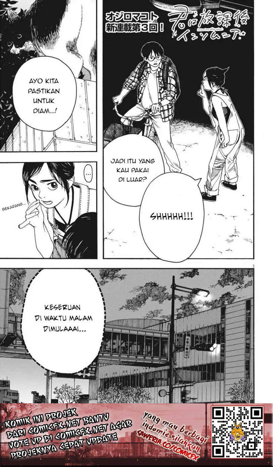 Kimi wa Houkago Insomnia Chapter 3 - halaman 4