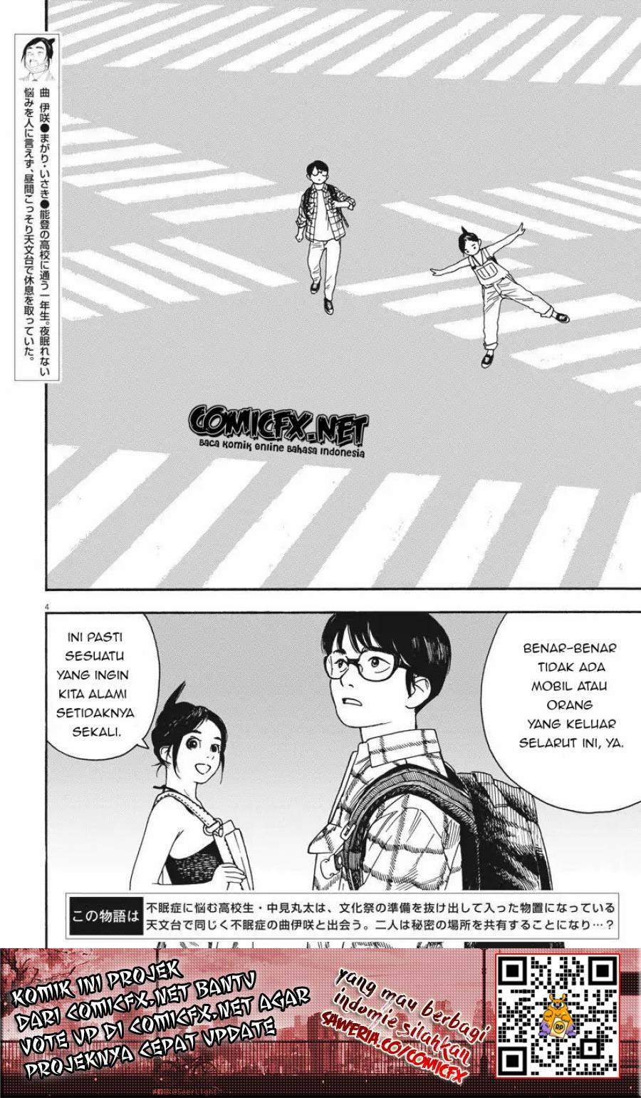 Kimi wa Houkago Insomnia Chapter 3 - halaman 5