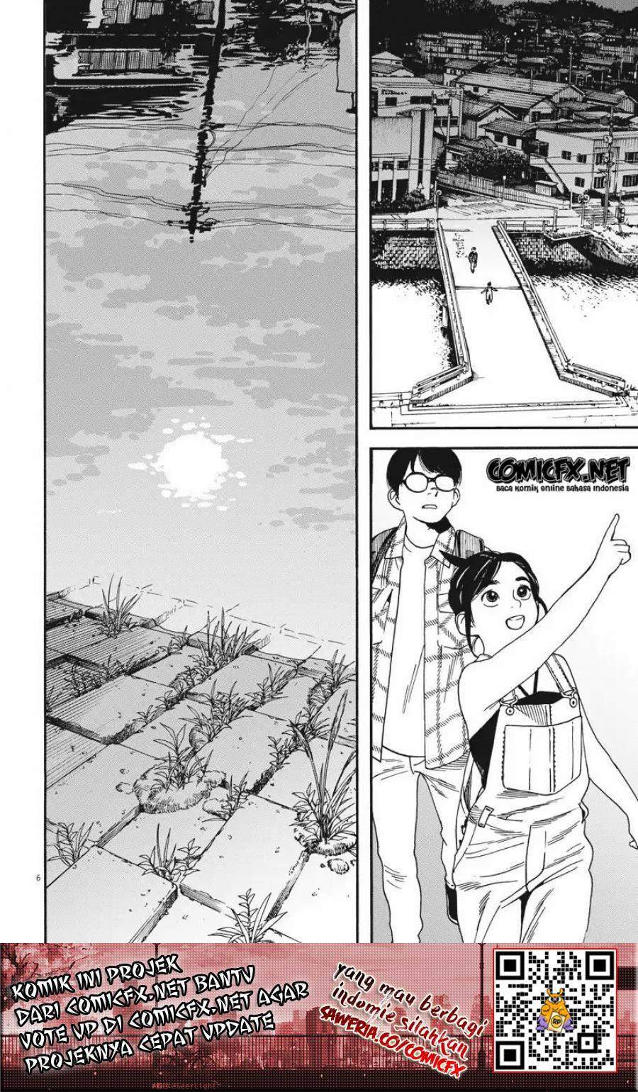 Kimi wa Houkago Insomnia Chapter 3 - halaman 7