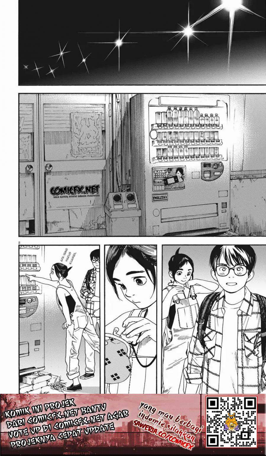 Kimi wa Houkago Insomnia Chapter 3 - halaman 9