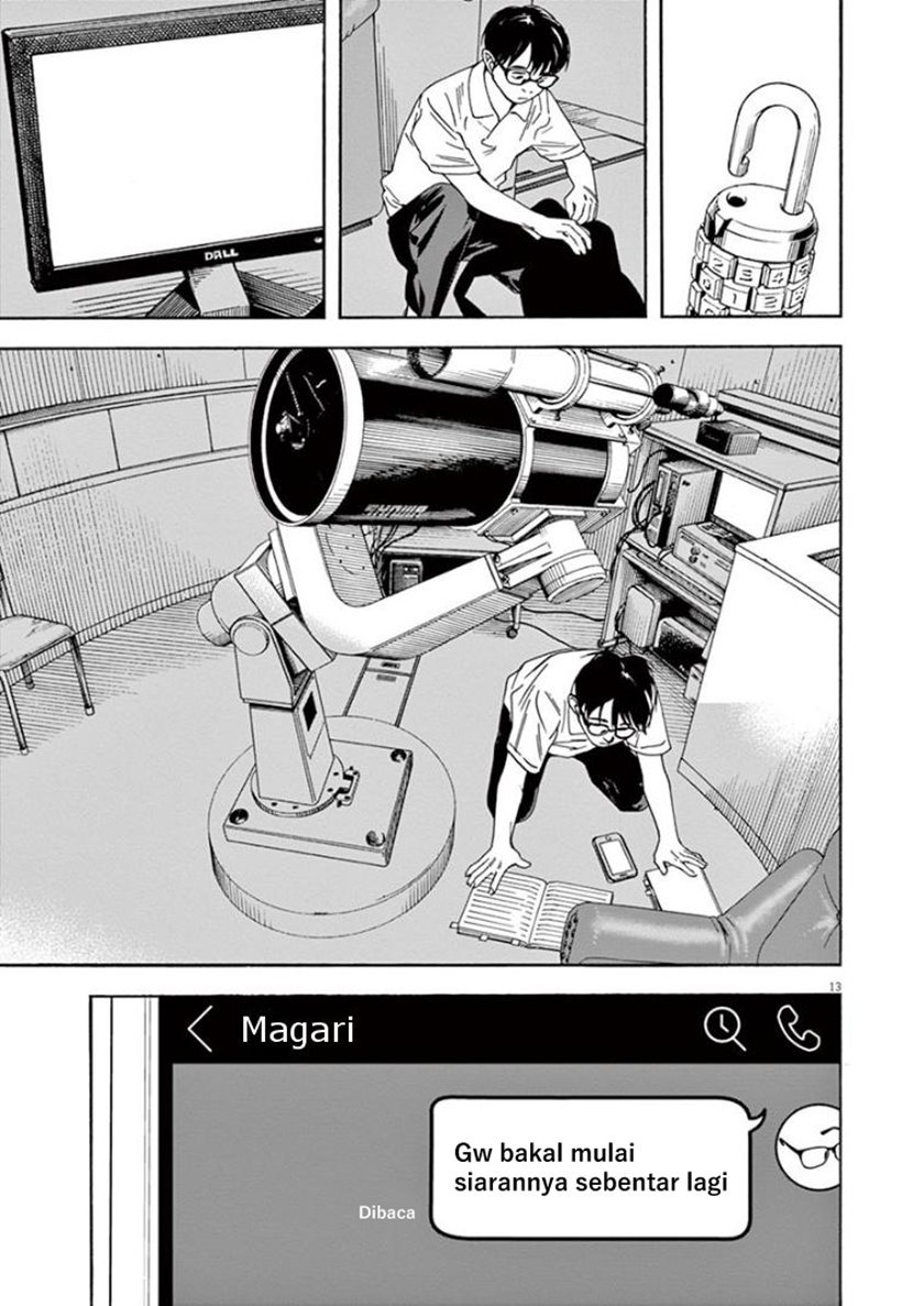 Kimi wa Houkago Insomnia Chapter 30 - halaman 13