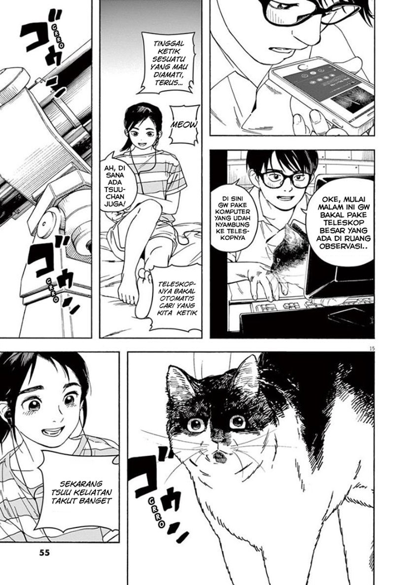 Kimi wa Houkago Insomnia Chapter 30 - halaman 15