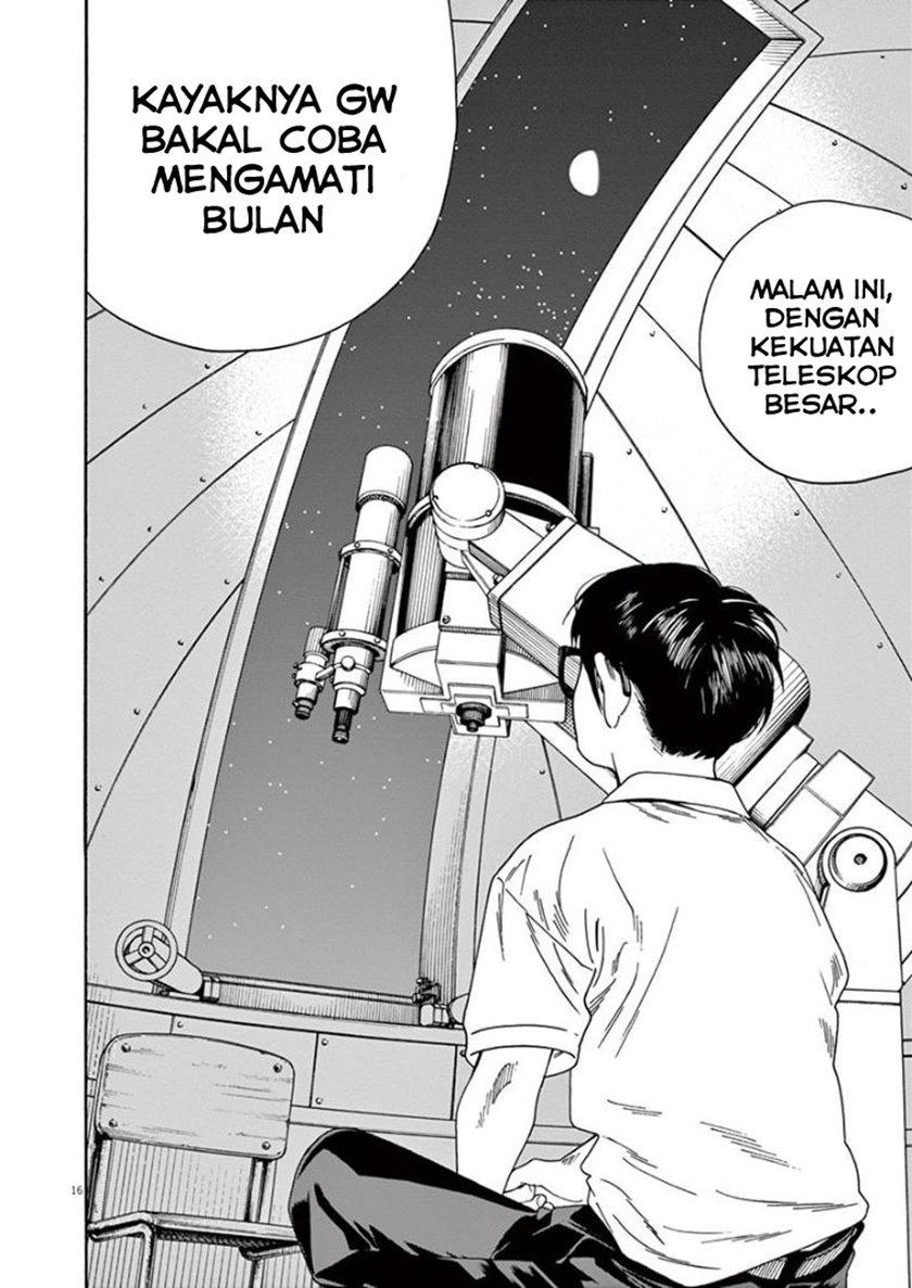 Kimi wa Houkago Insomnia Chapter 30 - halaman 16