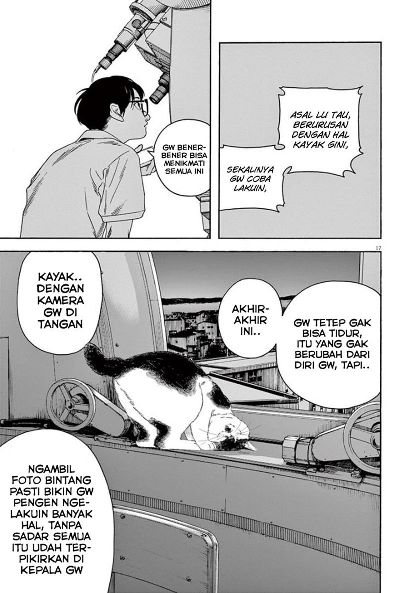 Kimi wa Houkago Insomnia Chapter 30 - halaman 17