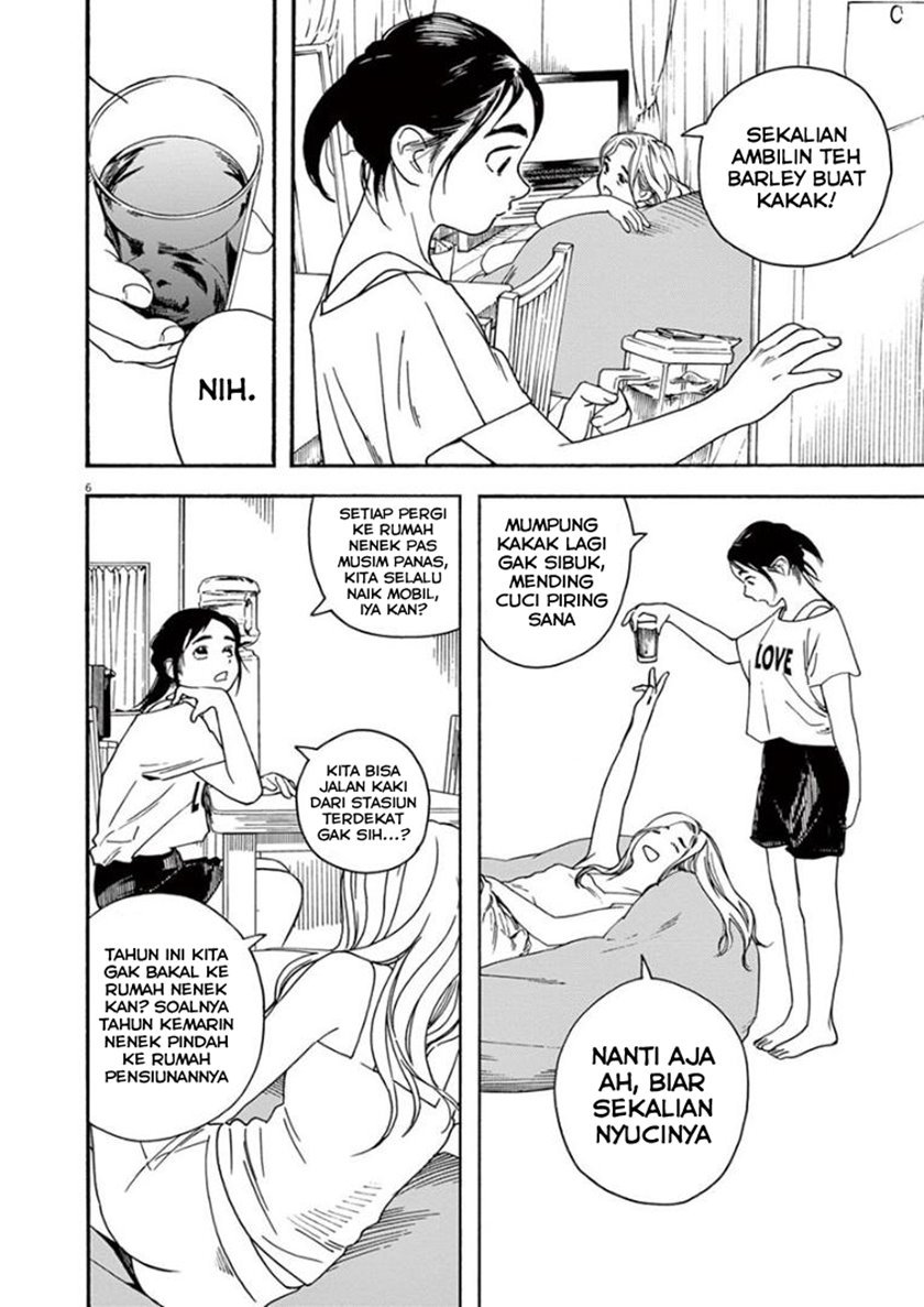 Kimi wa Houkago Insomnia Chapter 30 - halaman 6