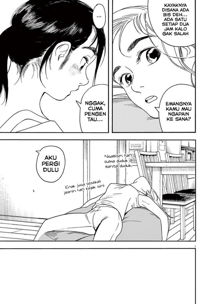 Kimi wa Houkago Insomnia Chapter 30 - halaman 7