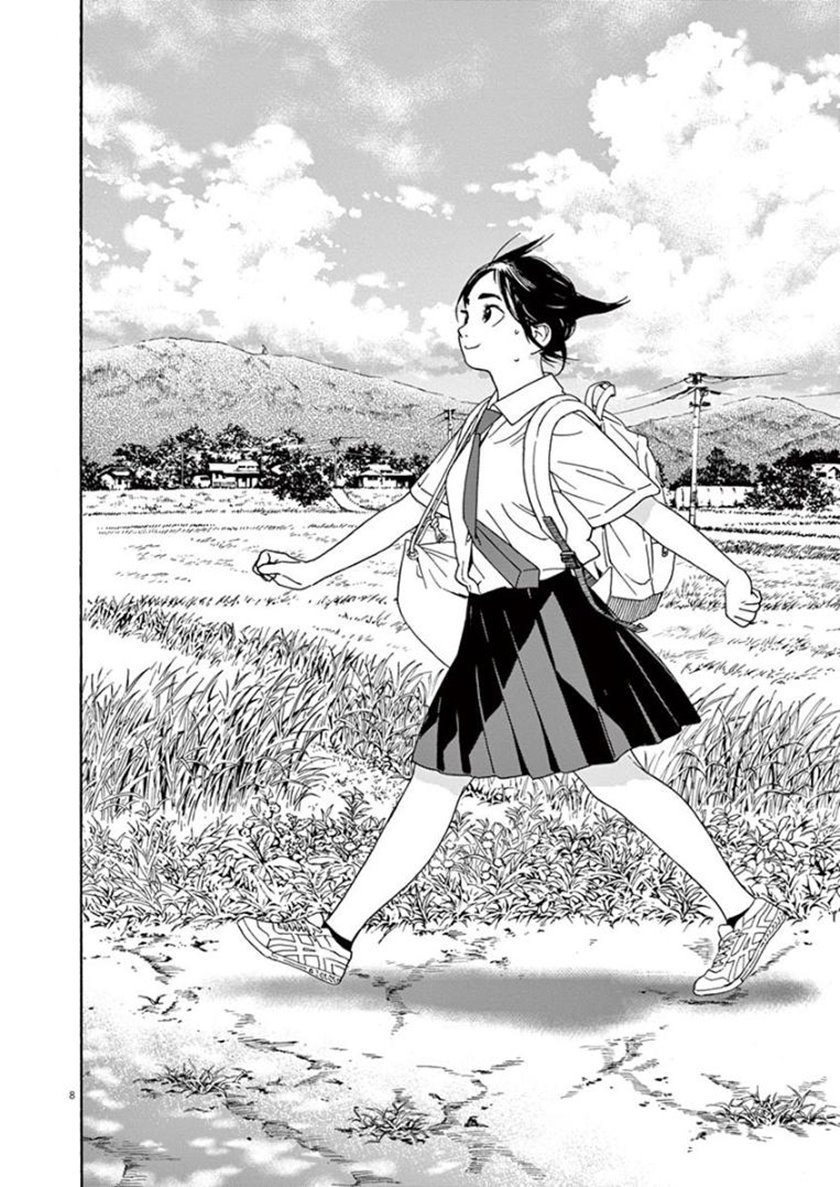 Kimi wa Houkago Insomnia Chapter 30 - halaman 8