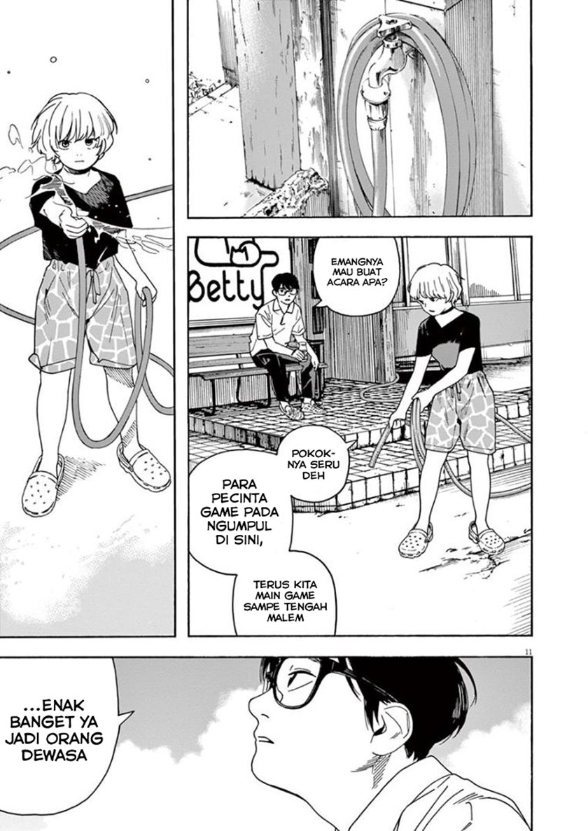 Kimi wa Houkago Insomnia Chapter 31 - halaman 11