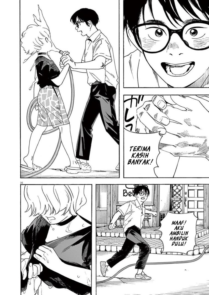 Kimi wa Houkago Insomnia Chapter 31 - halaman 16