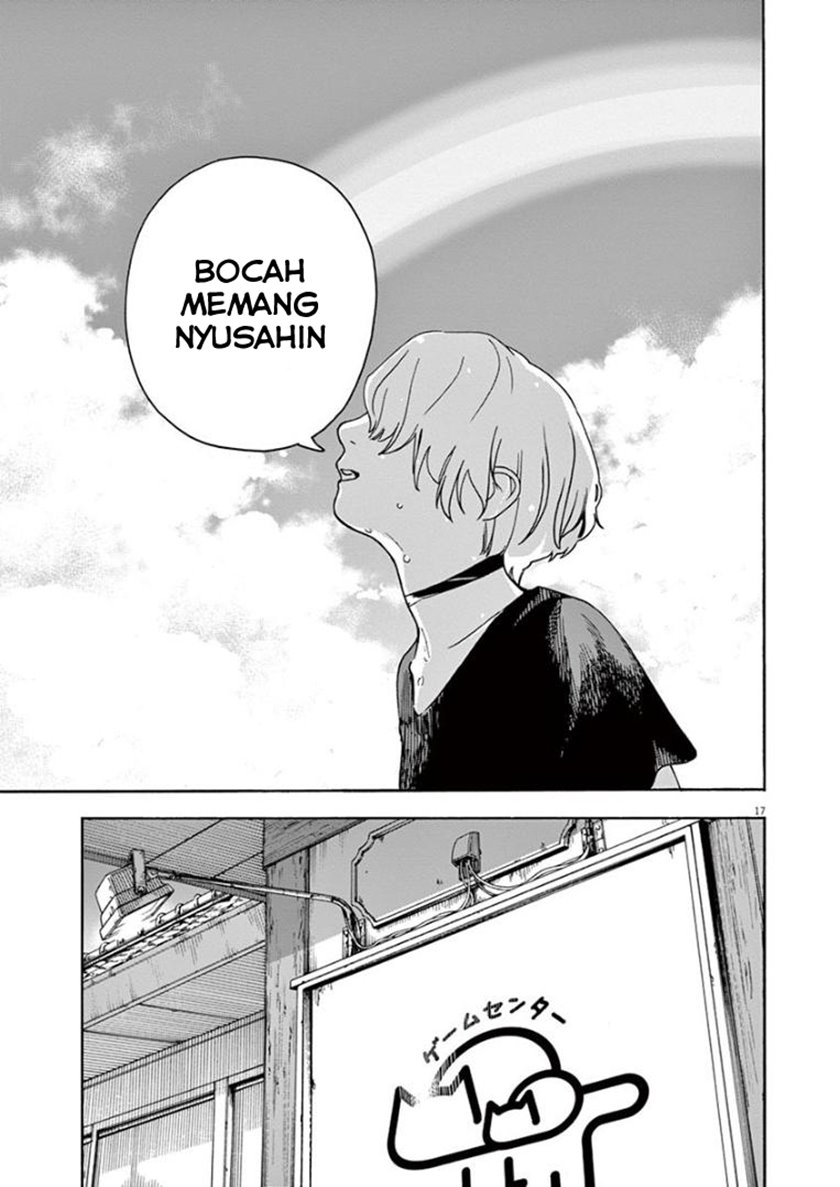 Kimi wa Houkago Insomnia Chapter 31 - halaman 17