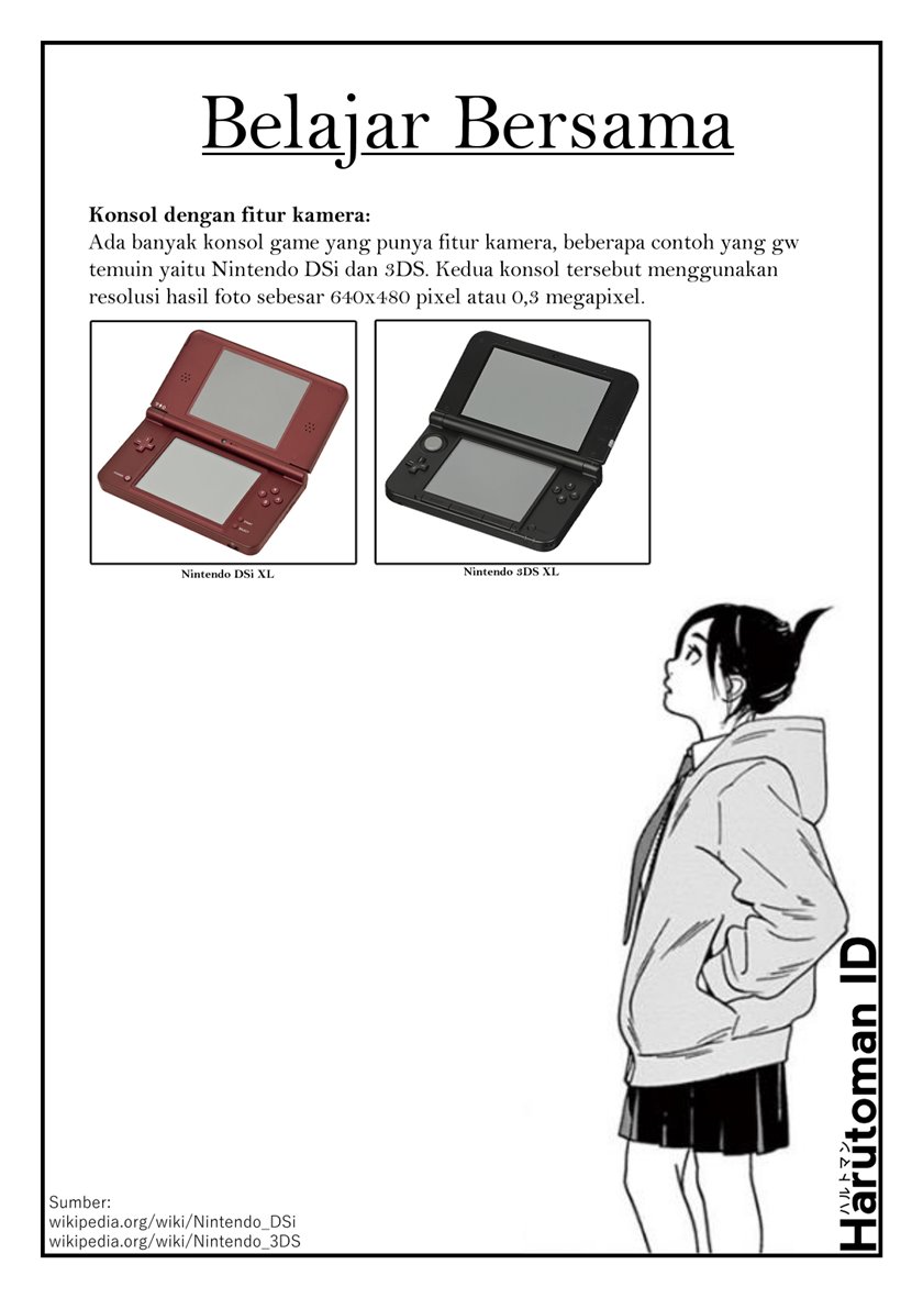 Kimi wa Houkago Insomnia Chapter 31 - halaman 19