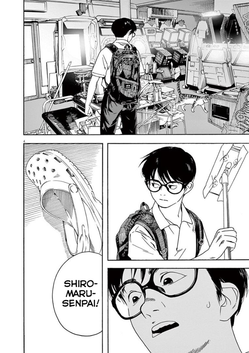 Kimi wa Houkago Insomnia Chapter 31 - halaman 4