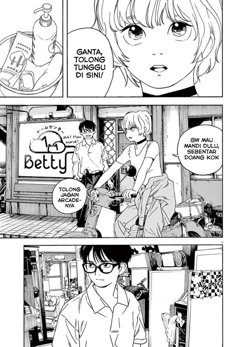Kimi wa Houkago Insomnia Chapter 31 - halaman 7
