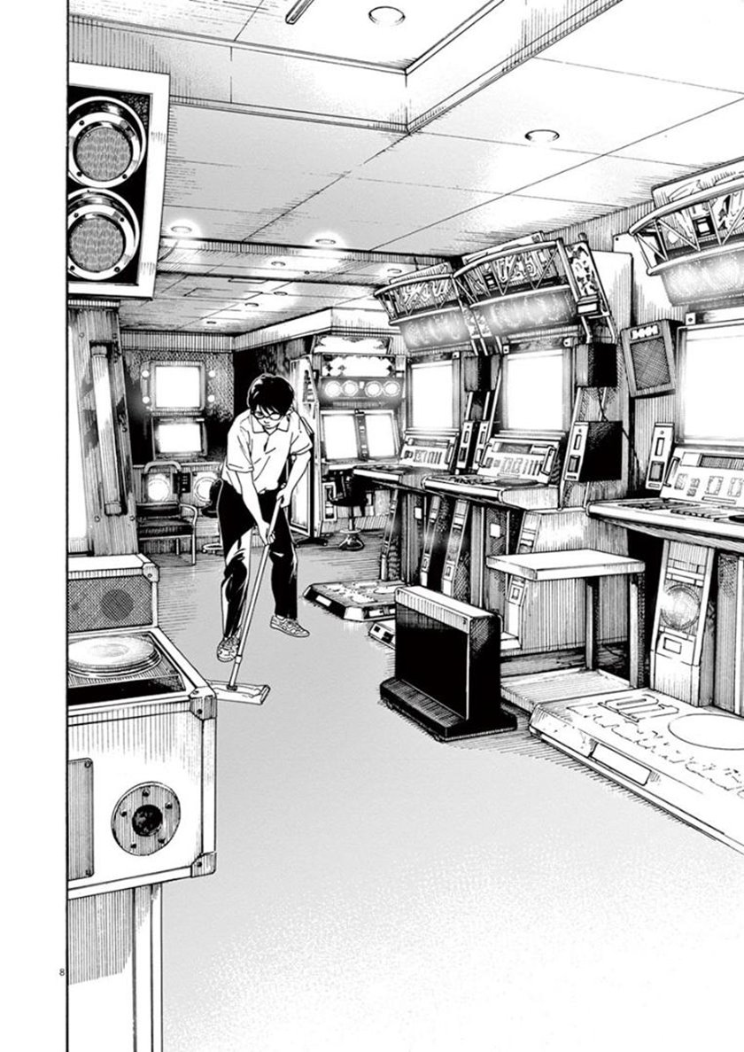 Kimi wa Houkago Insomnia Chapter 31 - halaman 8