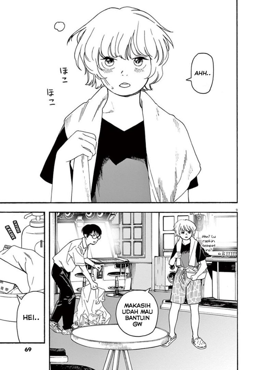 Kimi wa Houkago Insomnia Chapter 31 - halaman 9