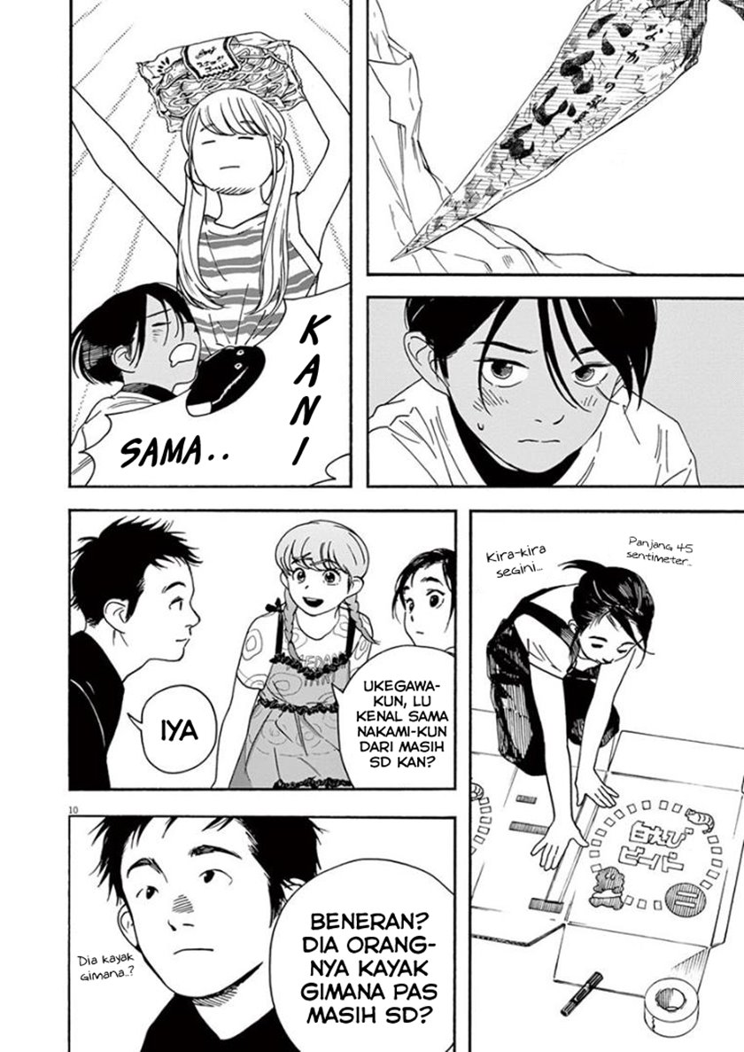 Kimi wa Houkago Insomnia Chapter 32 - halaman 10