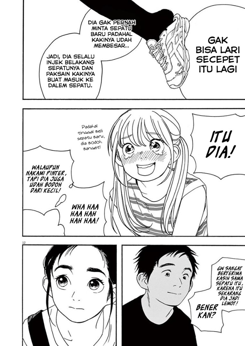 Kimi wa Houkago Insomnia Chapter 32 - halaman 12