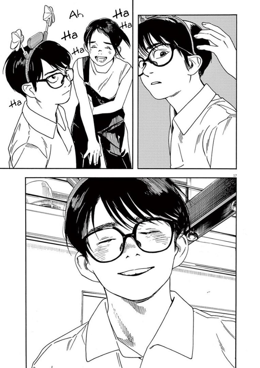 Kimi wa Houkago Insomnia Chapter 32 - halaman 16