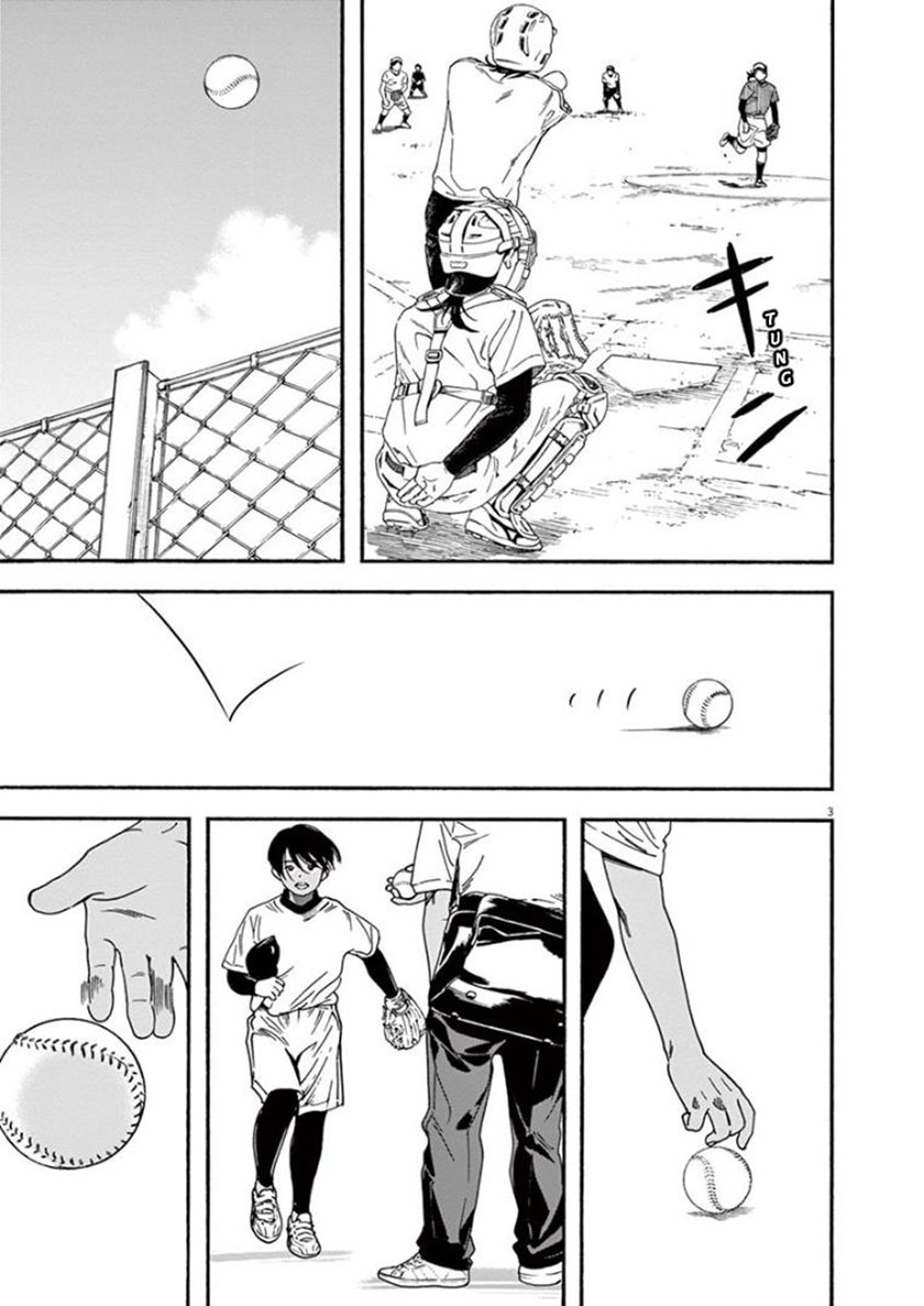 Kimi wa Houkago Insomnia Chapter 32 - halaman 3