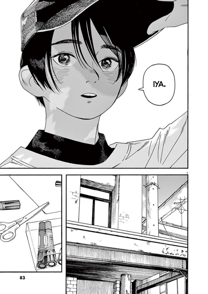 Kimi wa Houkago Insomnia Chapter 32 - halaman 5
