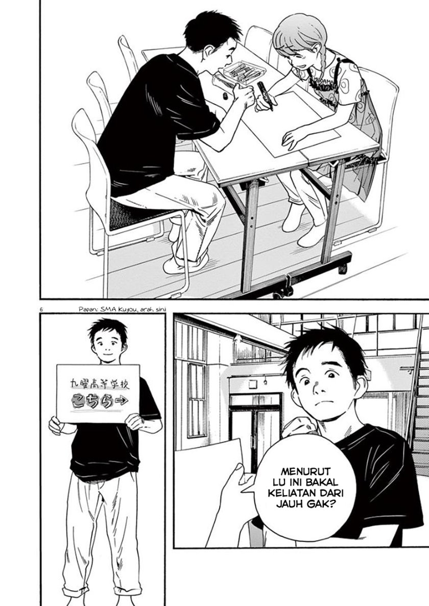 Kimi wa Houkago Insomnia Chapter 32 - halaman 6