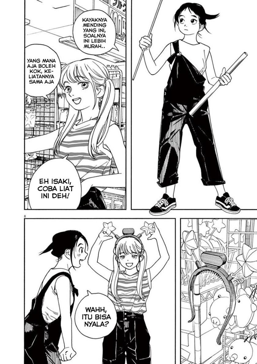 Kimi wa Houkago Insomnia Chapter 32 - halaman 8