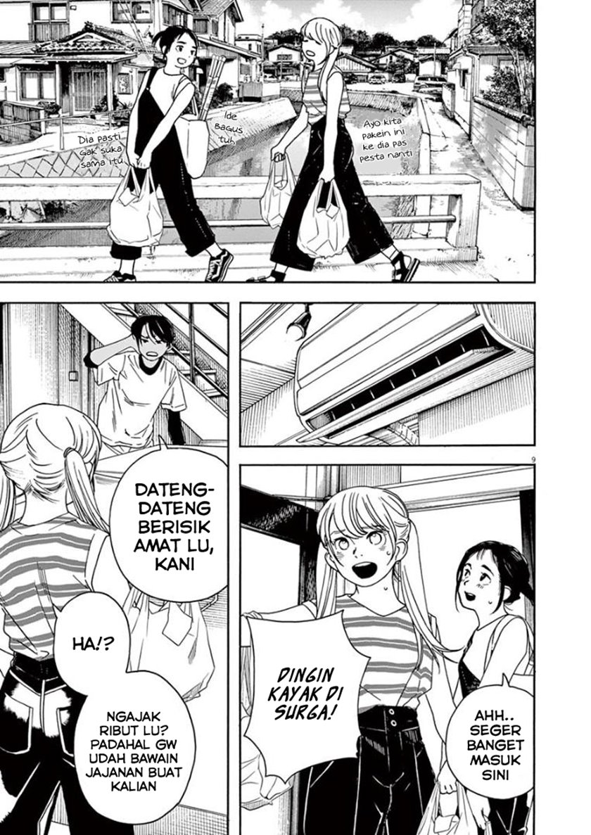 Kimi wa Houkago Insomnia Chapter 32 - halaman 9