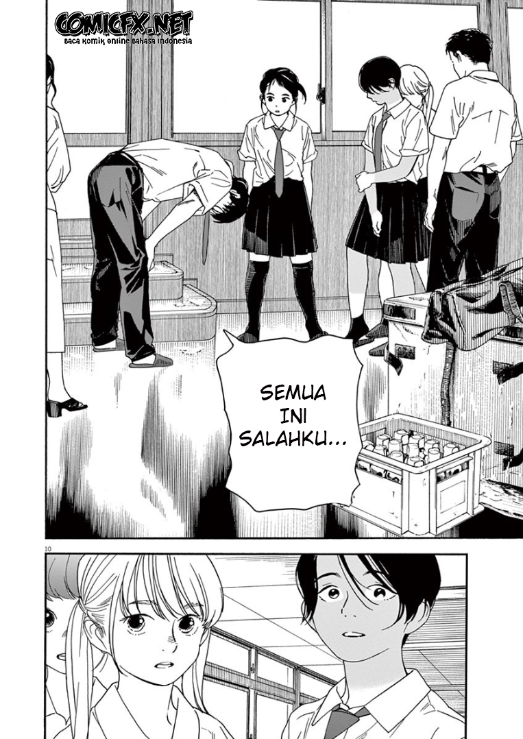 Kimi wa Houkago Insomnia Chapter 33 - halaman 10