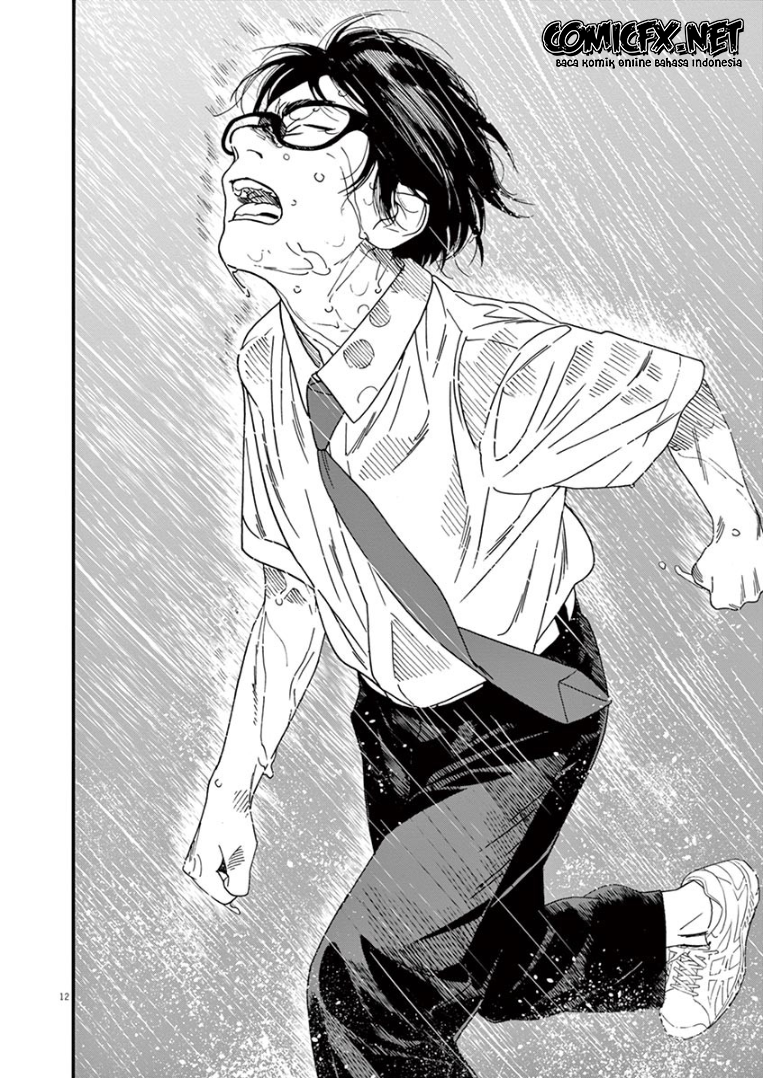 Kimi wa Houkago Insomnia Chapter 33 - halaman 12