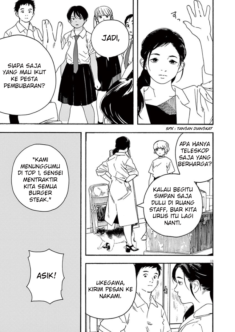 Kimi wa Houkago Insomnia Chapter 33 - halaman 13