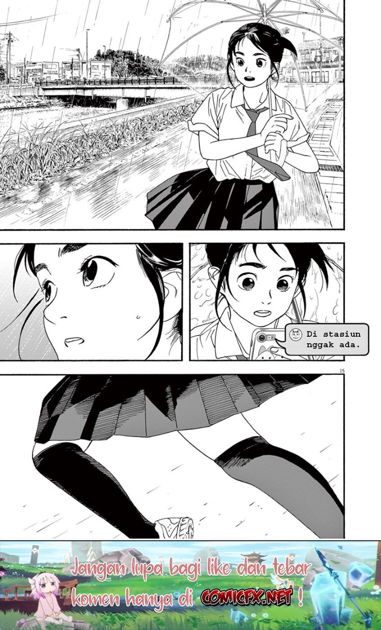 Kimi wa Houkago Insomnia Chapter 33 - halaman 15