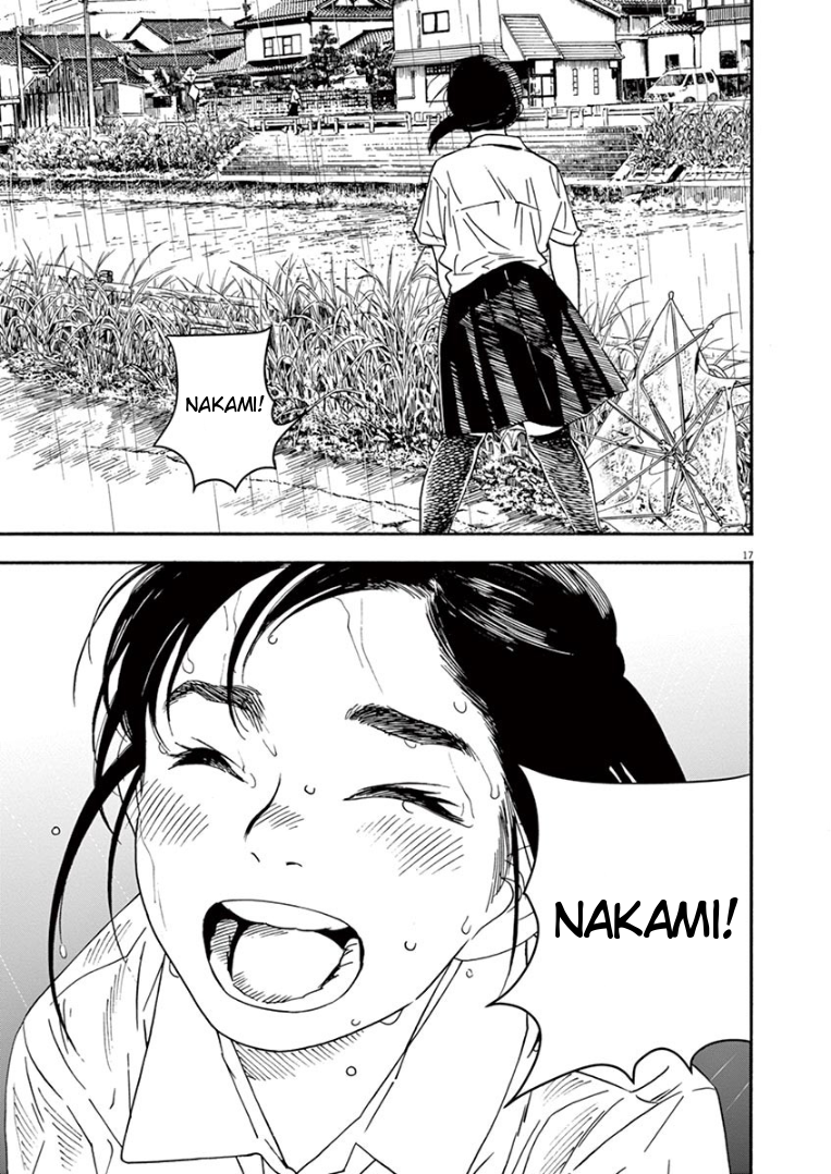 Kimi wa Houkago Insomnia Chapter 33 - halaman 17