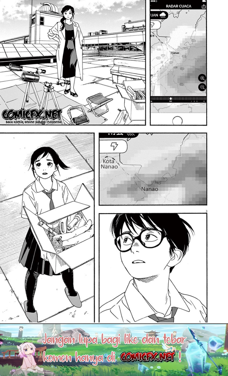 Kimi wa Houkago Insomnia Chapter 33 - halaman 4