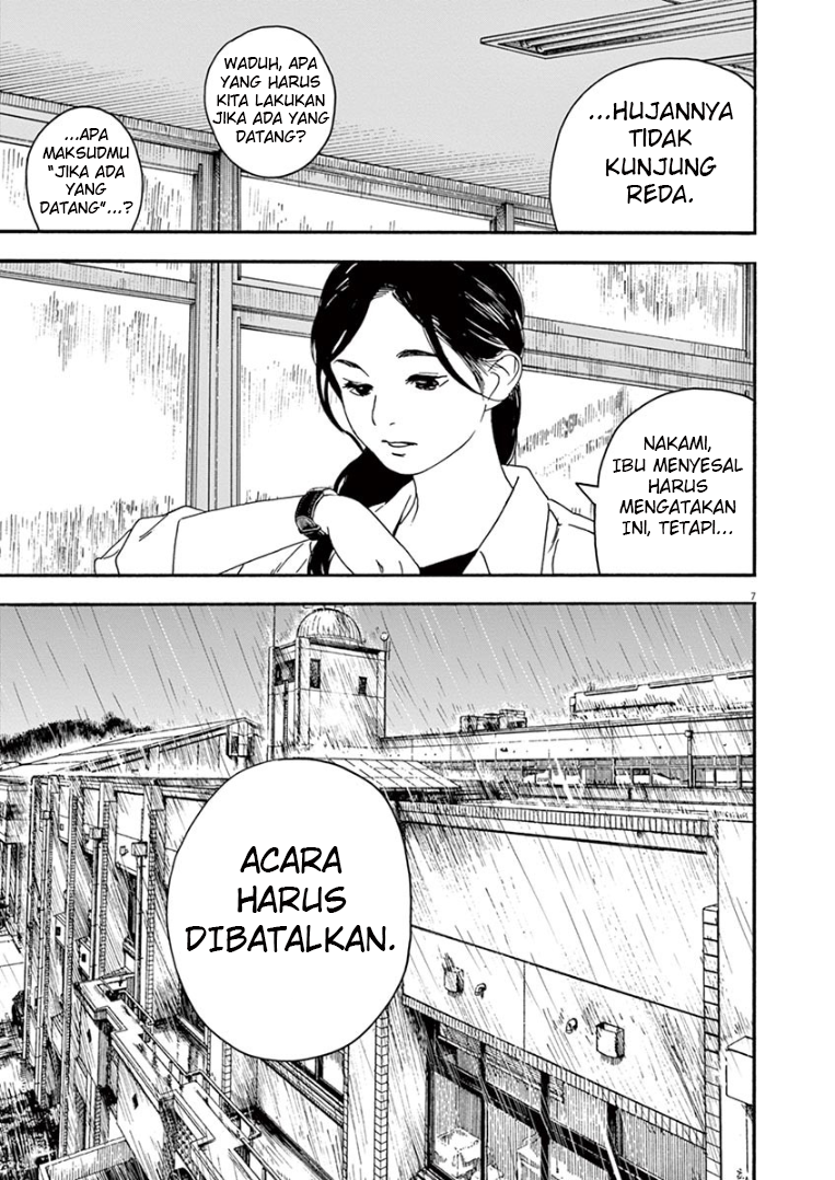 Kimi wa Houkago Insomnia Chapter 33 - halaman 7