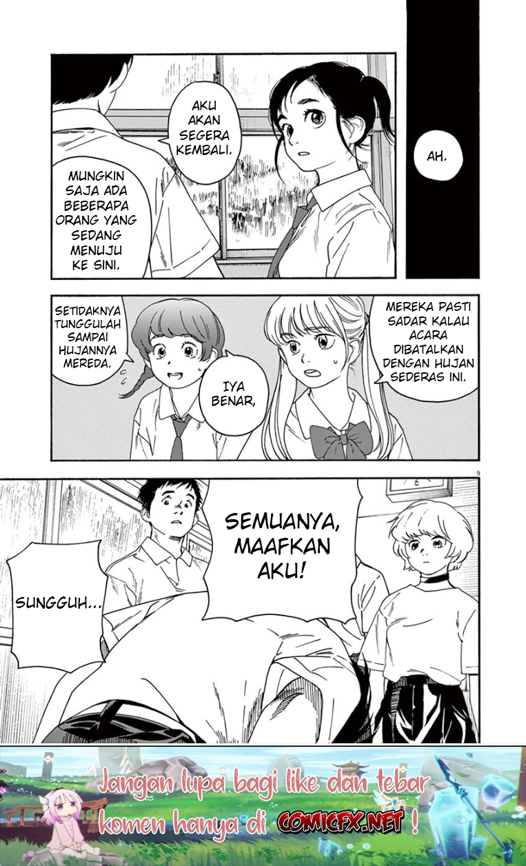 Kimi wa Houkago Insomnia Chapter 33 - halaman 9